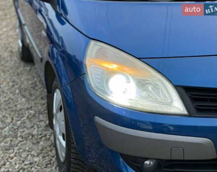 Синий Рено Сценик, объемом двигателя 1.9 л и пробегом 290 тыс. км за 5300 $, фото 6 на Automoto.ua