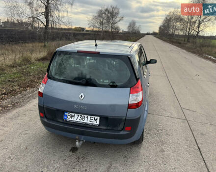 Синий Рено Сценик, объемом двигателя 1.6 л и пробегом 153 тыс. км за 6200 $, фото 6 на Automoto.ua
