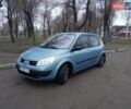 Синий Рено Сценик, объемом двигателя 1.6 л и пробегом 241 тыс. км за 5500 $, фото 18 на Automoto.ua