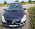 Синий Рено Сценик, объемом двигателя 1.6 л и пробегом 164 тыс. км за 5200 $, фото 5 на Automoto.ua