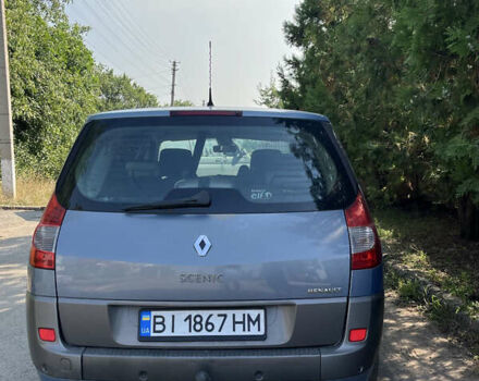 Синий Рено Сценик, объемом двигателя 2 л и пробегом 294 тыс. км за 5400 $, фото 7 на Automoto.ua