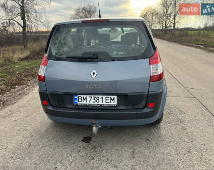 Синий Рено Сценик, объемом двигателя 1.6 л и пробегом 153 тыс. км за 6200 $, фото 14 на Automoto.ua