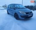 Синий Рено Сценик, объемом двигателя 1.46 л и пробегом 280 тыс. км за 4100 $, фото 1 на Automoto.ua