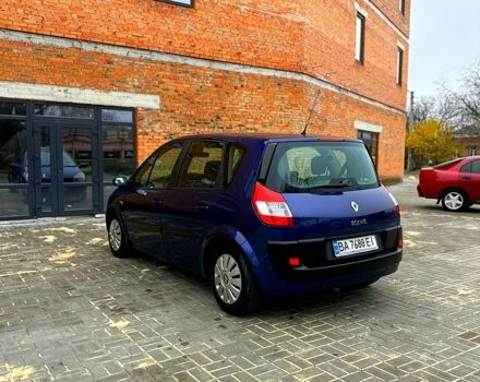 Синий Рено Сценик, объемом двигателя 1.6 л и пробегом 230 тыс. км за 4999 $, фото 3 на Automoto.ua