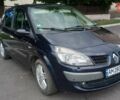 Синий Рено Сценик, объемом двигателя 1.87 л и пробегом 242 тыс. км за 5200 $, фото 7 на Automoto.ua