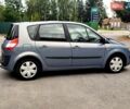 Синий Рено Сценик, объемом двигателя 2 л и пробегом 240 тыс. км за 4500 $, фото 8 на Automoto.ua