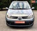 Синий Рено Сценик, объемом двигателя 2 л и пробегом 240 тыс. км за 4500 $, фото 2 на Automoto.ua