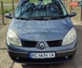 Синий Рено Сценик, объемом двигателя 1.6 л и пробегом 217 тыс. км за 5200 $, фото 1 на Automoto.ua