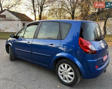 Синій Рено Сценік, об'ємом двигуна 1.6 л та пробігом 151 тис. км за 5699 $, фото 17 на Automoto.ua