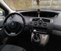 Синий Рено Сценик, объемом двигателя 1.6 л и пробегом 324 тыс. км за 5000 $, фото 7 на Automoto.ua
