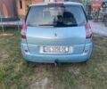 Рено Сценік 2007 у Ковель на Automoto.ua Синій Рено Сценік, об'ємом двигуна 1.9 л та пробігом 176 тис. км за 5886 $, фото 2 на Automoto.ua