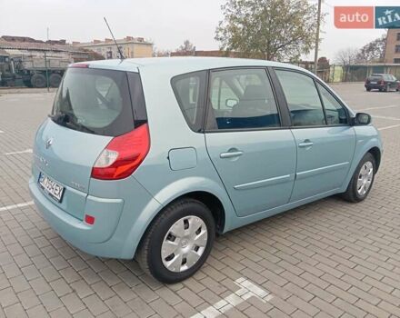 Синий Рено Сценик, объемом двигателя 1.6 л и пробегом 227 тыс. км за 5500 $, фото 2 на Automoto.ua