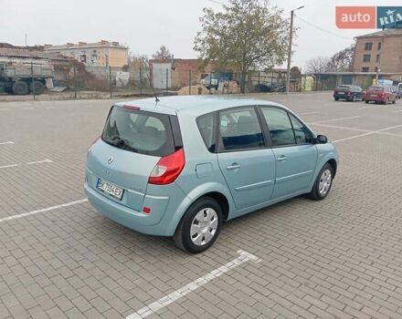 Синий Рено Сценик, объемом двигателя 1.6 л и пробегом 227 тыс. км за 5500 $, фото 20 на Automoto.ua