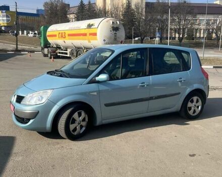 Синий Рено Сценик, объемом двигателя 0 л и пробегом 168 тыс. км за 5450 $, фото 5 на Automoto.ua