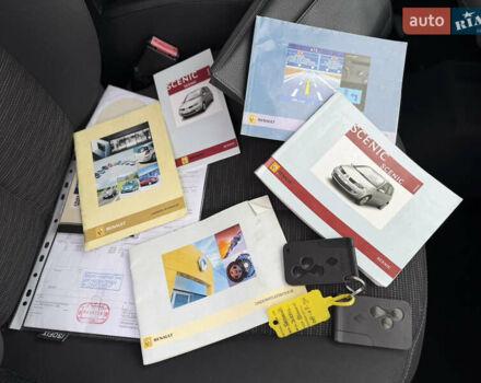 Синій Рено Сценік, об'ємом двигуна 1.6 л та пробігом 192 тис. км за 5999 $, фото 19 на Automoto.ua