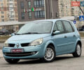 Синий Рено Сценик, объемом двигателя 2 л и пробегом 193 тыс. км за 5600 $, фото 1 на Automoto.ua