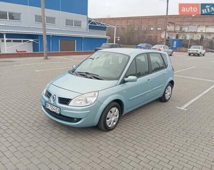 Синий Рено Сценик, объемом двигателя 1.6 л и пробегом 227 тыс. км за 5500 $, фото 19 на Automoto.ua