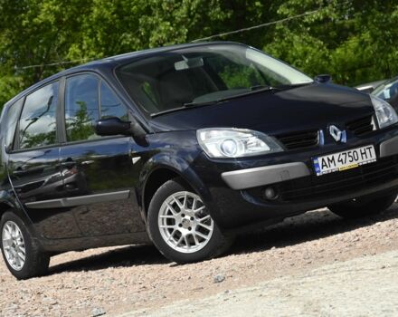 Синий Рено Сценик, объемом двигателя 2 л и пробегом 291 тыс. км за 5999 $, фото 1 на Automoto.ua