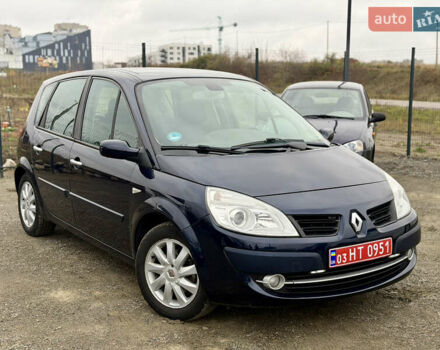 Синій Рено Сценік, об'ємом двигуна 1.6 л та пробігом 192 тис. км за 5999 $, фото 1 на Automoto.ua