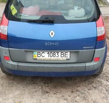 Синий Рено Сценик, объемом двигателя 1.6 л и пробегом 211 тыс. км за 4600 $, фото 5 на Automoto.ua