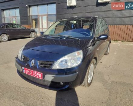 Рено Сценик 2007 в Луцке на Automoto.ua Синий Рено Сценик, объемом двигателя 1.6 л и пробегом 189 тыс. км за 5500 $, фото 5 на Automoto.ua