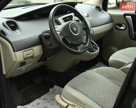 Рено Сценик 2007 в Бердичеве на Automoto.ua Синий Рено Сценик, объемом двигателя 2 л и пробегом 291 тыс. км за 5999 $, фото 17 на Automoto.ua