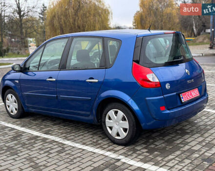 Синій Рено Сценік, об'ємом двигуна 1.6 л та пробігом 220 тис. км за 4899 $, фото 4 на Automoto.ua