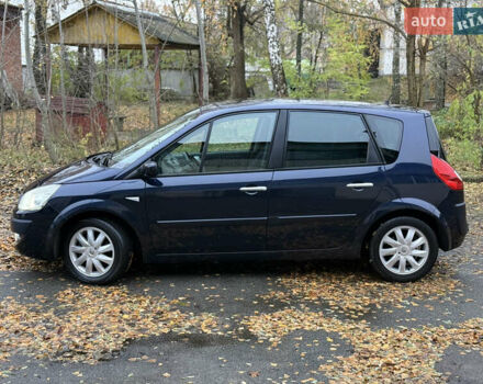 Синій Рено Сценік, об'ємом двигуна 1.6 л та пробігом 229 тис. км за 5999 $, фото 1 на Automoto.ua