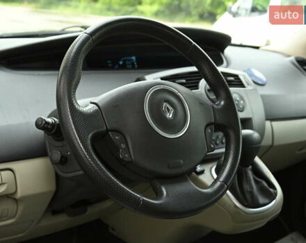 Рено Сценик 2007 в Бердичеве на Automoto.ua Синий Рено Сценик, объемом двигателя 2 л и пробегом 291 тыс. км за 5999 $, фото 18 на Automoto.ua
