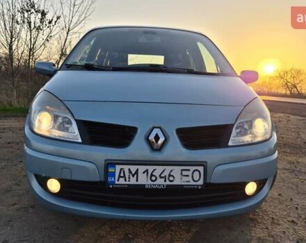Синий Рено Сценик, объемом двигателя 1.6 л и пробегом 179 тыс. км за 4800 $, фото 2 на Automoto.ua