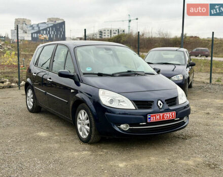 Синій Рено Сценік, об'ємом двигуна 1.6 л та пробігом 192 тис. км за 5999 $, фото 5 на Automoto.ua