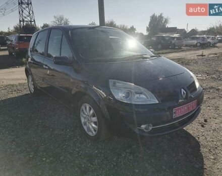 Синий Рено Сценик, объемом двигателя 1.6 л и пробегом 229 тыс. км за 5650 $, фото 2 на Automoto.ua