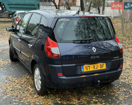 Синій Рено Сценік, об'ємом двигуна 1.6 л та пробігом 229 тис. км за 5999 $, фото 2 на Automoto.ua
