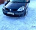 Синий Рено Сценик, объемом двигателя 2 л и пробегом 30000 тыс. км за 5300 $, фото 1 на Automoto.ua