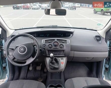 Синий Рено Сценик, объемом двигателя 1.6 л и пробегом 227 тыс. км за 5500 $, фото 23 на Automoto.ua