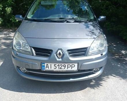 Синий Рено Сценик, объемом двигателя 1.6 л и пробегом 238 тыс. км за 6499 $, фото 7 на Automoto.ua