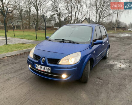 Синий Рено Сценик, объемом двигателя 1.6 л и пробегом 250 тыс. км за 4900 $, фото 1 на Automoto.ua