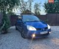 Синій Рено Сценік, об'ємом двигуна 1.6 л та пробігом 240 тис. км за 5400 $, фото 1 на Automoto.ua
