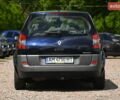 Рено Сценик 2007 в Бердичеве на Automoto.ua Синий Рено Сценик, объемом двигателя 2 л и пробегом 291 тыс. км за 5999 $, фото 8 на Automoto.ua