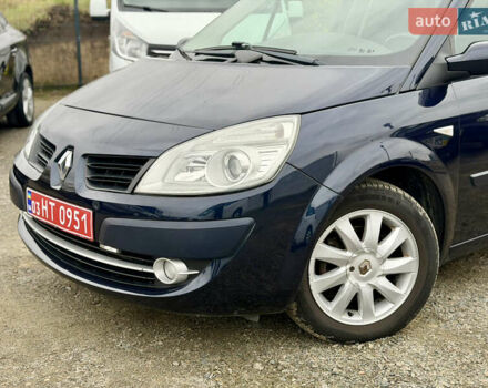 Синій Рено Сценік, об'ємом двигуна 1.6 л та пробігом 192 тис. км за 5999 $, фото 4 на Automoto.ua