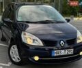 Синий Рено Сценик, объемом двигателя 1.6 л и пробегом 210 тыс. км за 5450 $, фото 1 на Automoto.ua
