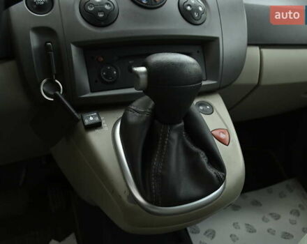 Рено Сценик 2007 в Бердичеве на Automoto.ua Синий Рено Сценик, объемом двигателя 2 л и пробегом 291 тыс. км за 5999 $, фото 22 на Automoto.ua