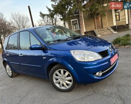 Синій Рено Сценік, об'ємом двигуна 1.6 л та пробігом 151 тис. км за 5699 $, фото 10 на Automoto.ua