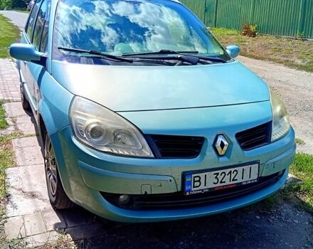 Синий Рено Сценик, объемом двигателя 2 л и пробегом 312 тыс. км за 4500 $, фото 3 на Automoto.ua
