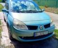 Синий Рено Сценик, объемом двигателя 2 л и пробегом 312 тыс. км за 4500 $, фото 3 на Automoto.ua