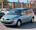Синий Рено Сценик, объемом двигателя 2 л и пробегом 320 тыс. км за 5490 $, фото 1 на Automoto.ua