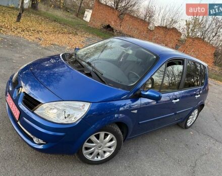 Синій Рено Сценік, об'ємом двигуна 1.6 л та пробігом 151 тис. км за 5699 $, фото 3 на Automoto.ua