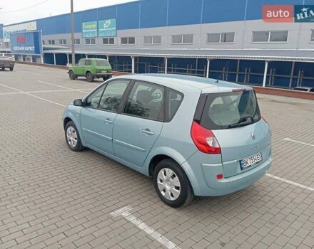 Синий Рено Сценик, объемом двигателя 1.6 л и пробегом 227 тыс. км за 5500 $, фото 14 на Automoto.ua