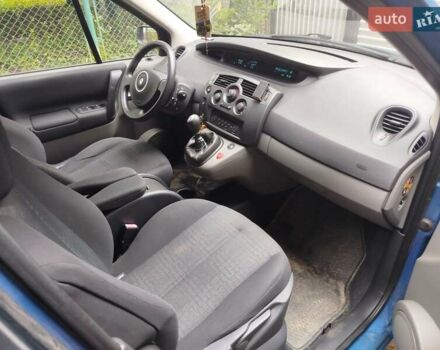 Рено Сценик 2007 в Ивано-Франковске на Automoto.ua Синий Рено Сценик, объемом двигателя 1.6 л и пробегом 129 тыс. км за 5000 $, фото 16 на Automoto.ua