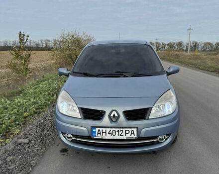 Рено Сценик 2007 в Тальном на Automoto.ua Синий Рено Сценик, объемом двигателя 1.6 л и пробегом 313 тыс. км за 5400 $, фото 1 на Automoto.ua